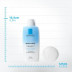Respectissime Desmaq Ojos Waterp 125 Ml