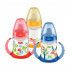 Biberon First Choice Entrena 150 Ml Nuk