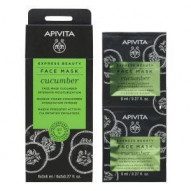 Apivita Express Beauty...