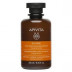 Apivita Champu Brillo Y Vitalidad 250ml