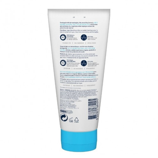 Smoothing Crema Anti Rugosidad 170 Ml Cerave