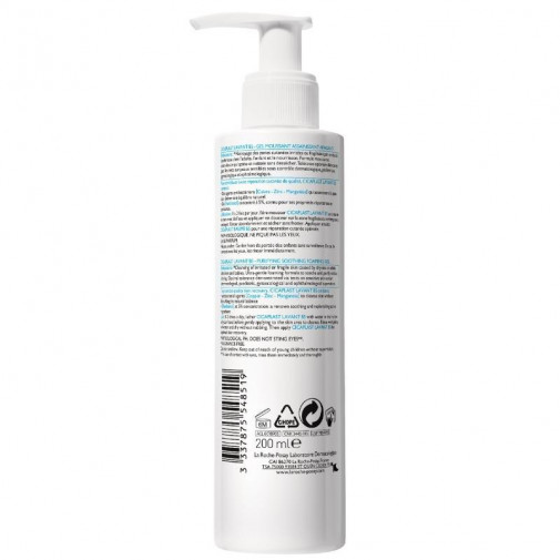 Cicaplast Lavant Gel B5 200ml