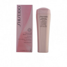 Advanced Body Creator  Gel Corporal Escultor 200 ml Shiseido