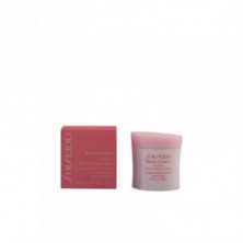 Body Creator Aromatic Bust Firming Complex Crema Reafirmante Corporal 75 ml Shiseido