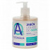 Ozoaqua Jabon Liquido Ozono 500ml