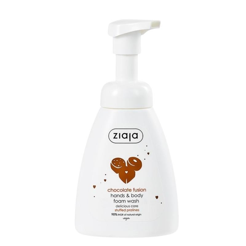 Espuma limpiadora manos y cuerpo Chocolate Fusion 250ml Ziaja