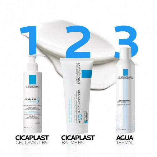Roche Posay Cicaplast Baume B5+ 100ml