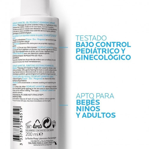 Cicaplast Lavant Gel B5 200ml