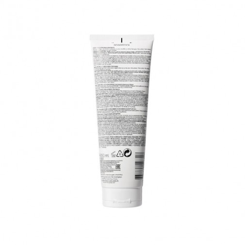 Anthelios Wet Skin C Tube Pedia F50+ 20