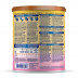 Enfamil Premium Complete 2 800g