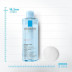 Agua Micelar Ultra Piel Reactiva 400ml