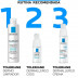 Toleriane Dermallergo Crema 40 Ml La Roche Posay