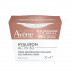 Avene Hyaluron Activ B3 Dia Refill 50 M