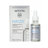 Apivita Ha 5 Honey Repair...