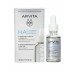 Apivita Ha 5 Honey Repair Serum 30ml