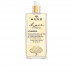 Nuxe Hair Mascarilla Nutricion Pre-champu 125ml