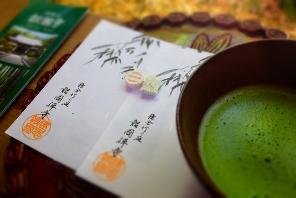 té matcha cómo preparar